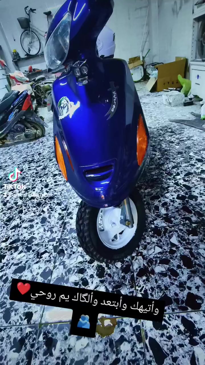 فراشة للبيع سعرها 700 وبيها مجال
دراجة نص نگرة بس حاليا متروسة تراب ماغاسلهة اليريدها يجيني خاص نتفاهم


**إذا كنت صاحب هذا الإعلان وتريد حذفه لأي سبب، رجاءا أرسل رسالة إلى الدعم الفني**