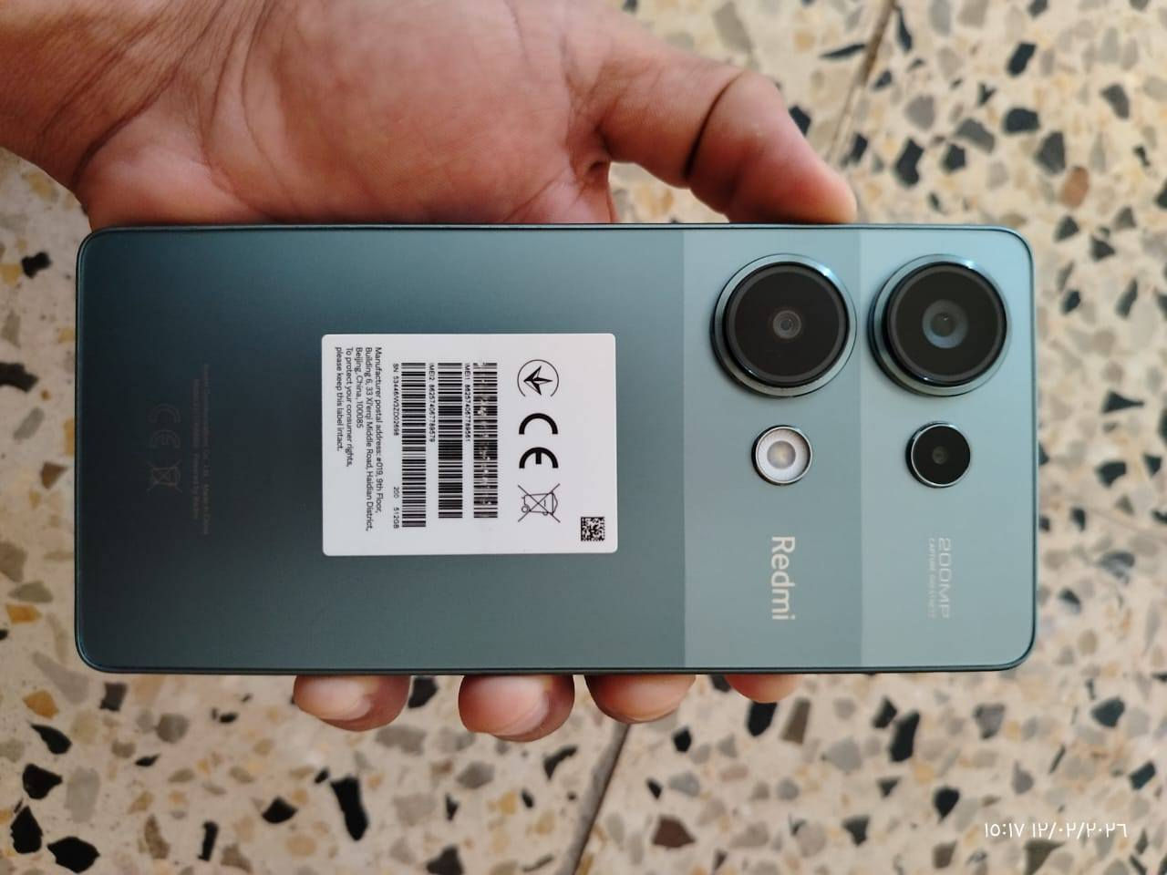 ريدمي نوت 13برو جهاز نضيف كلش لزكه شركه عليه  .ذاكره.512+12
كامره.200.  يجي ويا الجهاز كفر ولاسق وراسيه شحن 33واط .

 .


**إذا كنت صاحب هذا الإعلان وتريد حذفه لأي سبب، رجاءا أرسل رسالة إلى الدعم الفني**