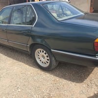 بيم البيع حجم 735 موديل 90 تحويل فول فول تفاصيل أكثر التصال على الرقم ...