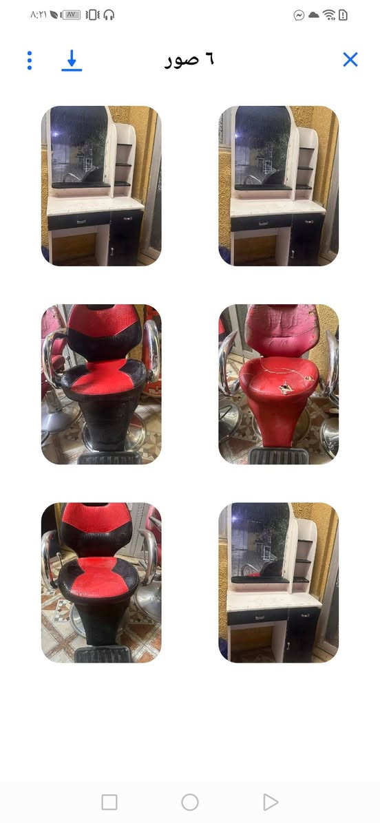 للبيع عنوان خاص


**إذا كنت صاحب هذا الإعلان وتريد حذفه لأي سبب، رجاءا أرسل رسالة إلى الدعم الفني**