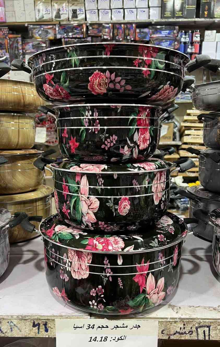 توفر سيت كدر تيفال 4 قطع مشجر 😊🙋🏻‍♀

اكبر كدر مع اكبر طاوة قياس 32 سم 💯

السعر 30 الف فقط 🔥 #توصيل_مجاني 🚗🚕


**إذا كنت صاحب هذا الإعلان وتريد حذفه لأي سبب، رجاءا أرسل رسالة إلى الدعم الفني**