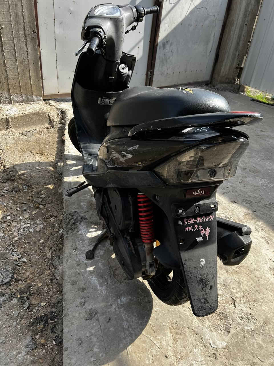 كفر للمراوس بغير لون لدراجه موبيع فقط كفر


**إذا كنت صاحب هذا الإعلان وتريد حذفه لأي سبب، رجاءا أرسل رسالة إلى الدعم الفني**