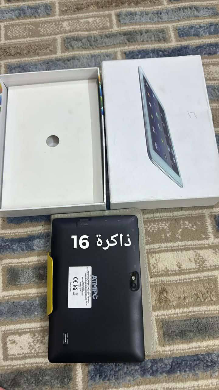 مكلف بالنشر
تابلتات طلعلي بالامزون ابيعهن شلع ومفرد السعر خاص


**إذا كنت صاحب هذا الإعلان وتريد حذفه لأي سبب، رجاءا أرسل رسالة إلى الدعم الفني**