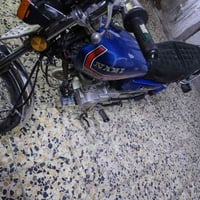 دراجه رقم موديل 23 دراجه باسمي07734616558