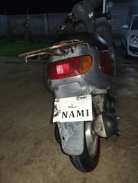 السلا عليك مطور بزونه للبيع لون احمر شرط هندر واحد وتمشي اتريو للشيخان...