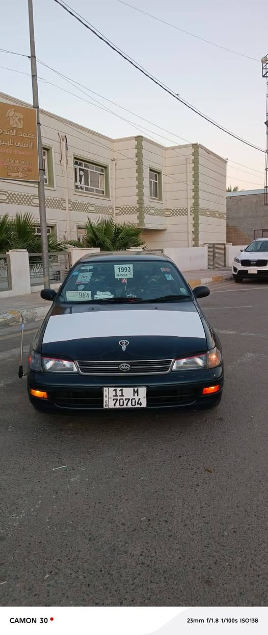 سلام عليكم من رخصت لادمن المحترم
للبيع كورلا كرونه موديل 93 
سياره جاهزه كير محرك تخم تاير تبريد ثلج
سياره بلاديه بدون صبغ بدون ضربه بدون بارد
بلاديه بلاديه ومال جناي ورقم مميز وتحويل مباشر
حداديه جديده كهربايات كامه ربع متحط عليها وبيع مستعجل
مكان سياره الفلوجه الكورنيش
للستفسار اتصل 
***********
***********
السعر 48 وبيها مجال
