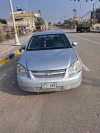 كوبلت • ٢٠٠٧ • ناصرية حي الشهدا