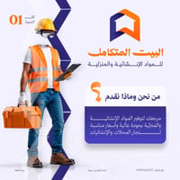 تليگرام • رابط • جديد