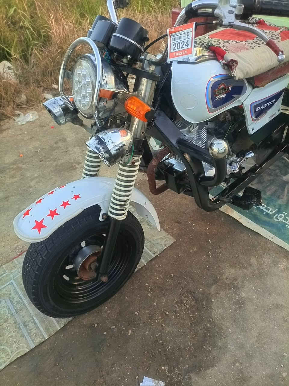 السلام عليكم ستوته للبيع موديل 15 تعمير كله 26 اوراق ناصريه مركز السعر 1,500 ‏‏‪***********‬‏
