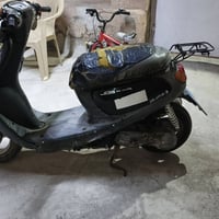 بزون • نفخ • شاصي شرط