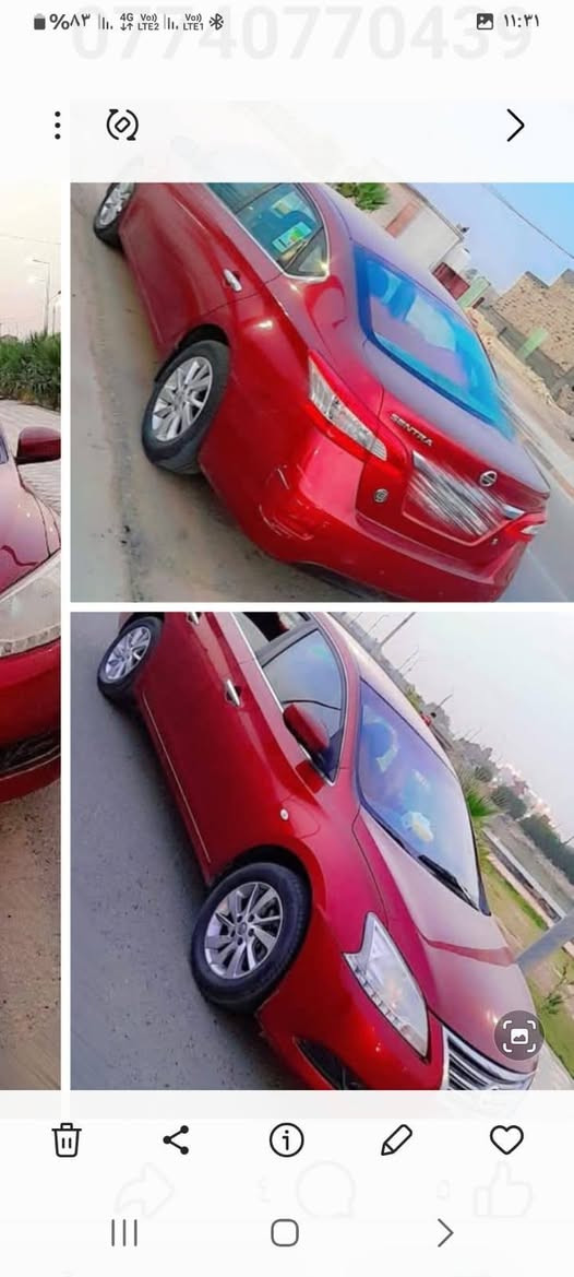 نيسان سنترا موديل ١٩ خليجي رقم ميسان انگليزي بيها صبغ جاملغ وباب وشويه من البنيد سياره حلوه ونضيفه مكينه وگير وتبريد شرط السعر ١٠٥ وبيها مجال (مكلف بلنشر) رقم راعيها ***********
