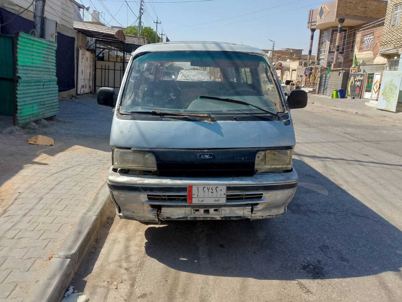 سلام عليكم من رخصت مدير القروب هايس البيع سياره جاهزه قير محرك ونجي اوتو  مجول مكفولات شواصي اكسن مكفولات مشط باور جدد سياره جاهزه كهربائيات كلها شغاله رغم نجف الماني سنويه عضم عاج شرعي موجود تريد وكاله تريد مداور  هيه ماعرف شقد عليها الك يمي مالك شرط تقعد وياه  مكاني نجف سعر غفل غفل ١٤ ورقه اخذ صافي مالي شغل بلهيه ماعرف مسجله لاماعرف سياره جاهزه ا***********
