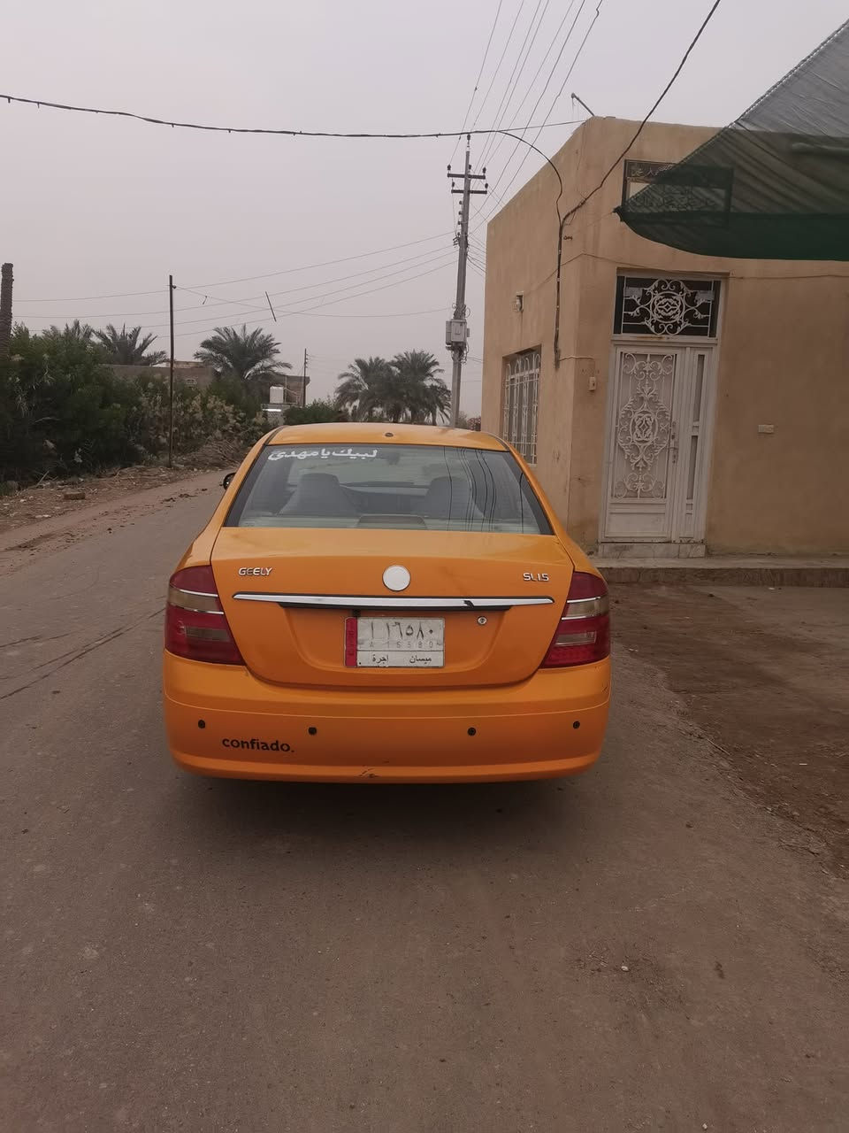 جلي موبل مديل 2012 مكينه 1800 كير عادي مكينه وكير وحداديه وطخم تاير وتبريد جدد كهربائيات كله شغاله سنويه 2029 خط وبحث مكفوله من الضربه وتبديل بيه صبغ بلهلالات الوره سعره 39 وبيه مجال قليل مكلف بنشر مكاني ناصريه ***********
