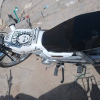 نامة البيع • مكينة • حي الشهداء