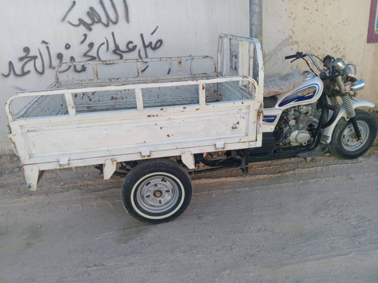 ستوته للبيع موديل ٢٠١٥ اوراق اصولي كاملات
السعر مليون و٤٠٠
مكان ناصريه مركز  شارع ياحسين 
الطليعه الثانيه 
منتضر علي ***********
