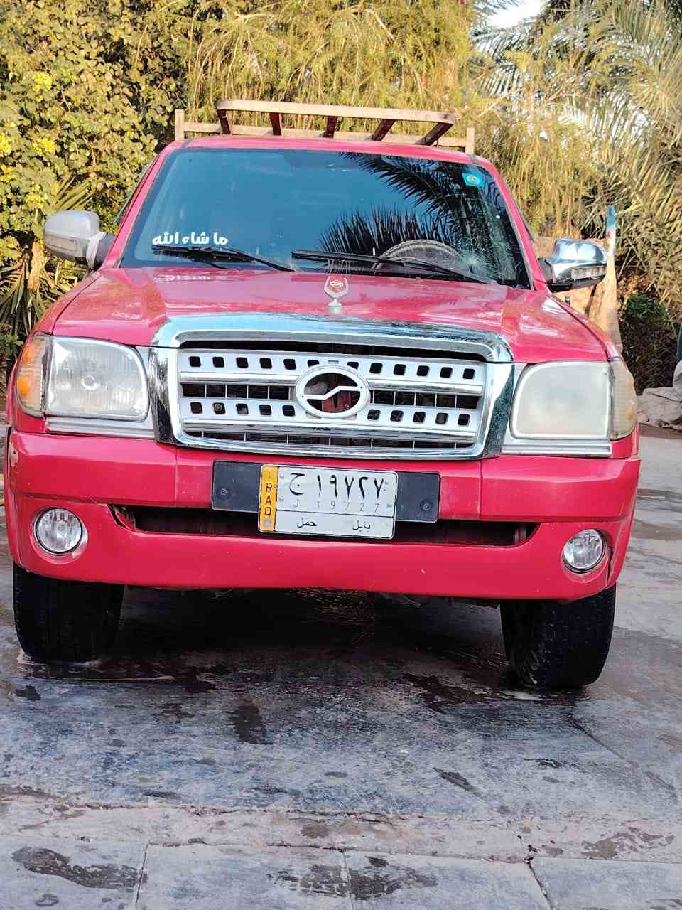 السلام عليكم سياره بيكم شيري موديل12رقم بابل تحويل ثاني يوم كامله مال بيت ما عوزهه برغي شاشه دوشمه كهربائيات كامله تخم تاير سنويه لل29مكانهه بابل الهاشميه السعر 57وبيهه مجال حك الجيه الشراي بي خير ويدلل الموشراي صلي على محمد هاتف***********
