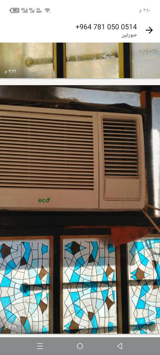 سلام عليكم مكيفات عدد 2توسوت وبيكو شغالات وعل فحص بلاديات شغالات تدفئه تبريد  نضيفات جدأ جدأ  بلاديات غاز 410شرط الفحص 400مكاني بغداد مدينة الصدر للتواصل ***********
