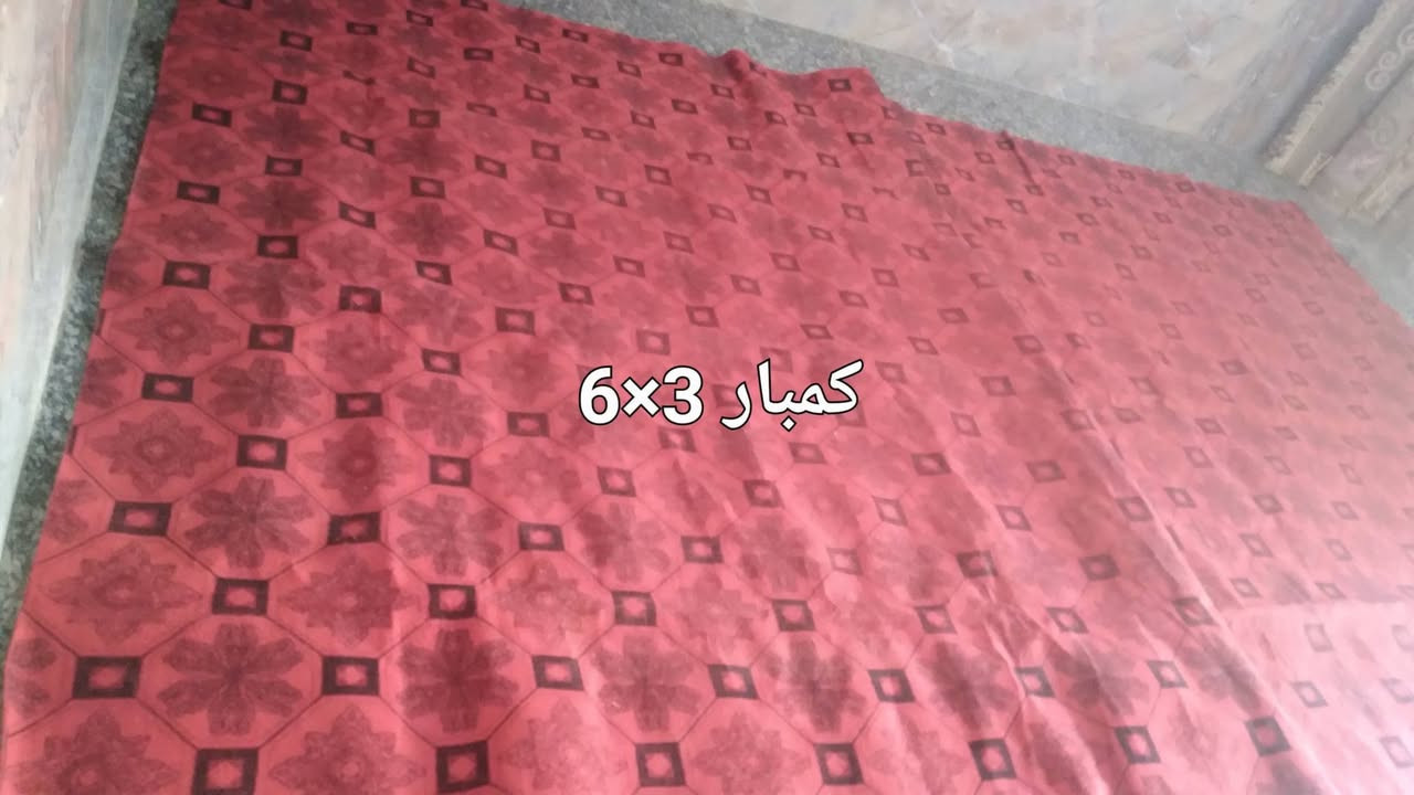 غراض مستعملة للبيع تواصل واتساب مراسلة فقط
الي يريد شي ينزل صورتة بالتعليقات و اجاوبة عالسعر
***********
ملاحظة الفراشات كلهن يحتاجن غسل ماعندي مكان اغسلهن
