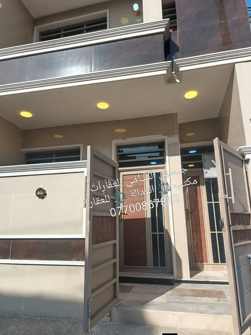 🧿﷽ 🧿
📌 مشتمل للبيع 🏡 البيت مستقل
📌مساحه 75  م الواجهه 5م والنزال 15مدخلين
📌ط1 كراج  واستقبال وحولي وغرفه وخدمات
📌وط2 غرفتين وخدمات وبيتونه وسطحين
📌الشارع 12م والرصيف 3م
📃✏️العنوان 📌 بغداد  الشعب خلف جامع الجهاد🏡 

📌عنوان المكتب #مڪتبَ_آلُِعٍدِآلُِة_لُِلُِعٍقٌآرٍ 
 بٰٰيٰع&شراء&بٰٰناء&هدم&دور &تہٰصہٰميٰم &اشرافہٰ&تنـِفيـٍذ
📌🌐بغداد الشعب شارع الاسواق المركزية مجاور مسبح العدالة 🌐
📌للاستفسار اتصل ☎️ 📞 *********** ويوجد واتساب وماسنجر
حٍسين آلُِشُآمي لُِلُِعٍقٌآرٍآت🪐
