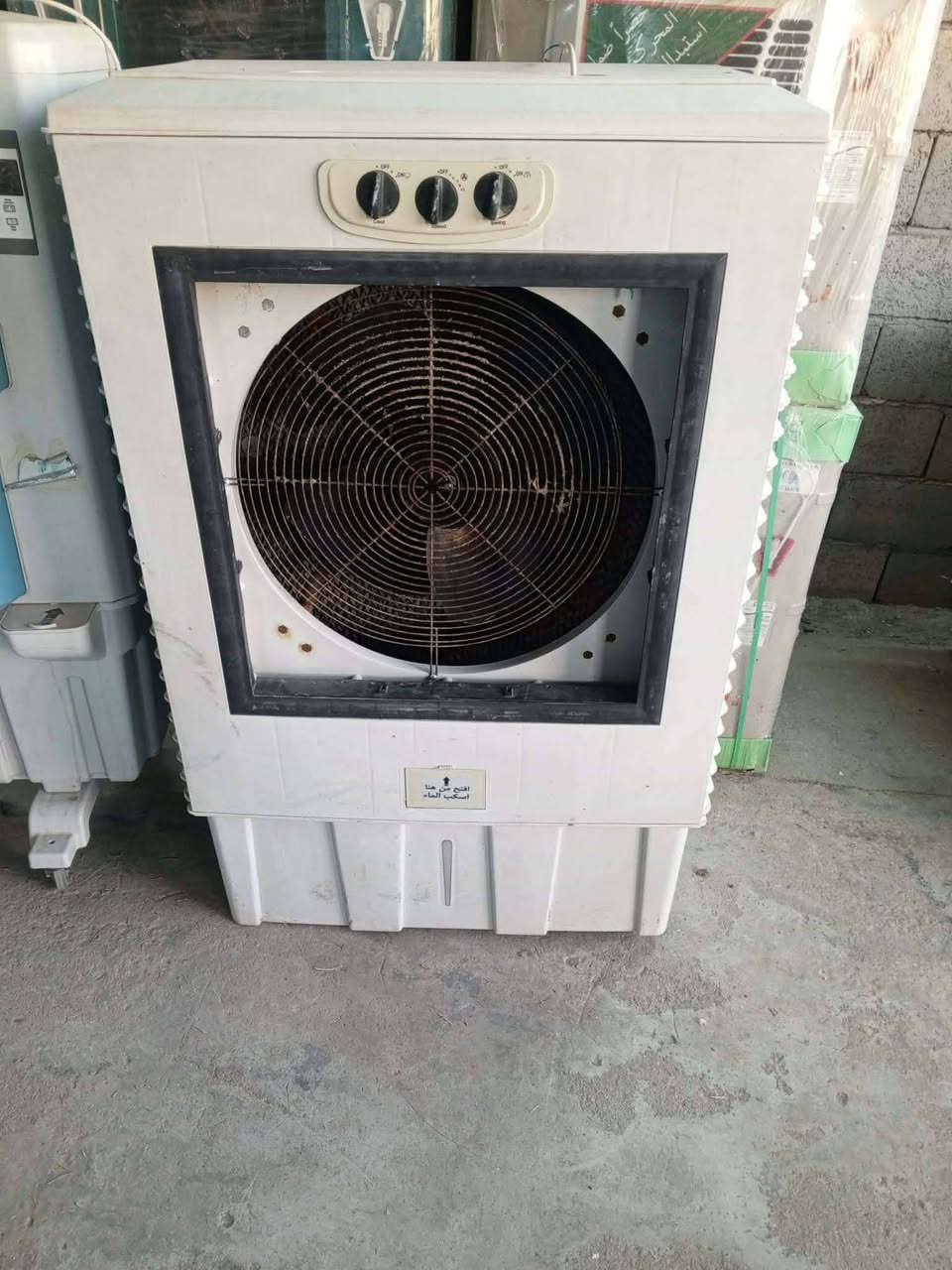 خاص


**إذا كنت صاحب هذا الإعلان وتريد حذفه لأي سبب، رجاءا أرسل رسالة إلى الدعم الفني**
