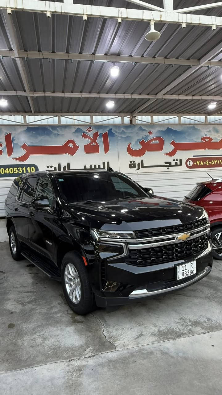 السلام عليكم
للبيع تاهو  2023 .  LS
ضمان وكالة المنصور  
ماشية  70 الف 
مكفولة كفالة عامة
مغلفة سيارة PPF من زيرو   
معروفة مواصفات ال LS
 رقم بغداد 
السعر 435 $ 
بيهة مجال للشري 
مكان النجف الاشرف
للاستفسار
***********
