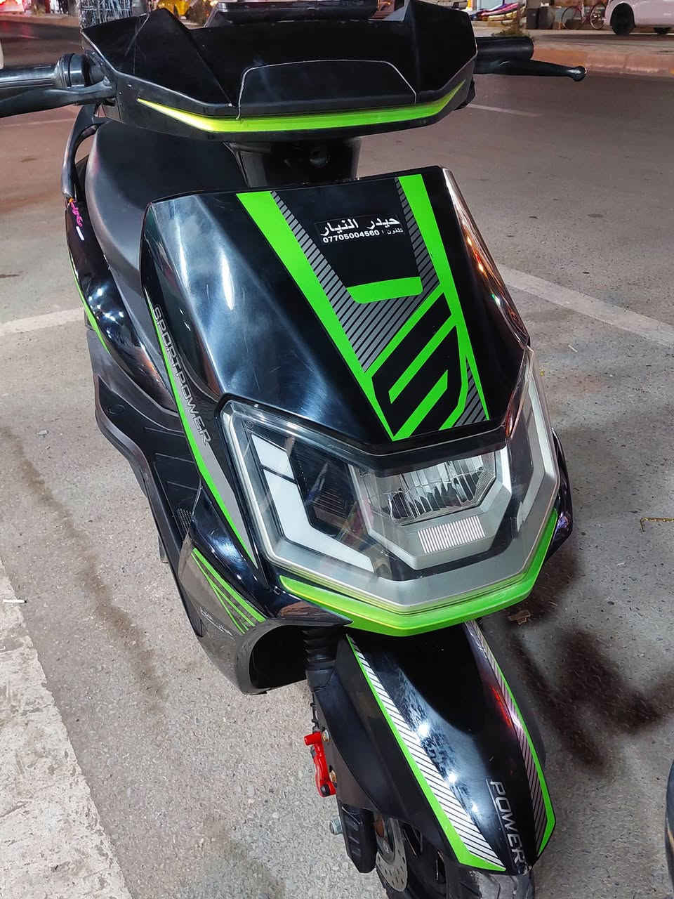 سلام علیكم دراجة شحن مكفوله و مابي ضرر و مابي الف دینار مصرف سعره 750الف و بي مجال بسیط للاستفسار اتصل *********** .. ***********
العنوان كركوك سوق بنجاعلي
