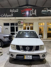 نيفاره • ٢٠١٤ • رقم اربيل