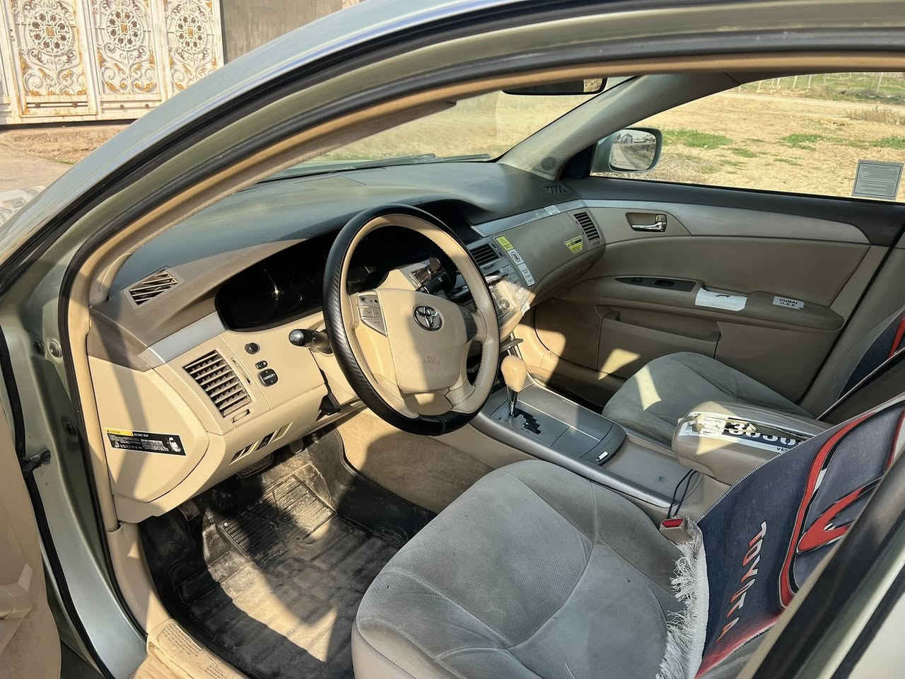 السلام عليكم 
افلون امريكي 2008 للبيع فقط 
كير ومحرك كفالة عامة 
سونار موجود راسلني وتدلل 
رقم سليمانية شرط التحويل 
***********
