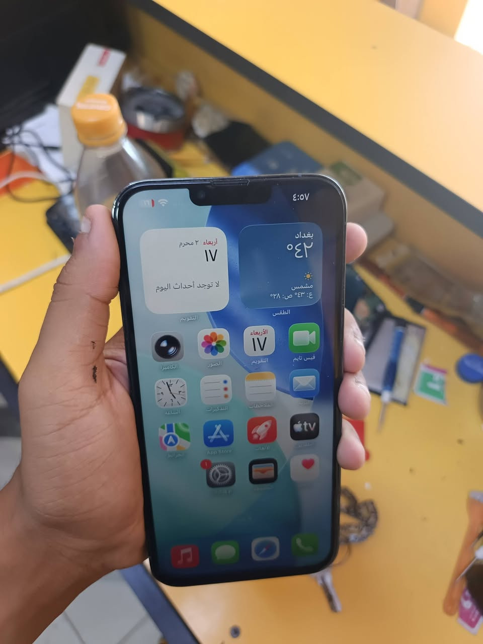 iphone 13pro Max
الذكرة256
مبدل شاشة 
البطارية 73
السعر 500


**إذا كنت صاحب هذا الإعلان وتريد حذفه لأي سبب، رجاءا أرسل رسالة إلى الدعم الفني**