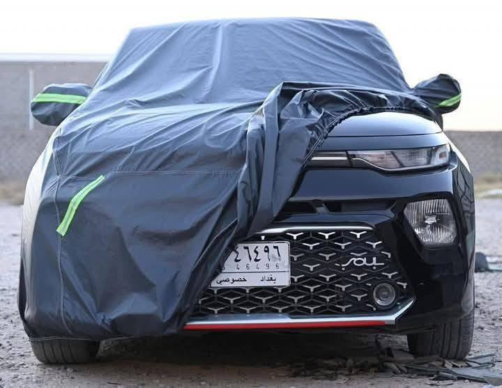 ### **✨ احمِ سيارتك بأفضل غطاء ضد الشمس والمطر! 🚗💦**
هل تبحث عن حماية حقيقية لسيارتك في كل المواسم؟
غطاء السيارة المقاوم للعوامل الجوية يوفر لك **أمان كامل** من:

✔️ الأمطار الغزيرة
✔️ أشعة الشمس الحارقة
✔️ الغبار والأتربة
✔️ فضلات الطيور والخدوش
✔️ الرطوبة وتغيرات الطقس

مصنوع من **خامة عالية الجودة** تمنع تسرب الماء وتحافظ على نظافة سيارتك وكأنها جديدة دائمًا!
ومزود بشرائط عاكسة للضوء لزيادة الأمان أثناء الليل. ✨

💼 مناسب للاستخدام اليومي — في المنزل، العمل، أو أثناء السفر.
💪 حماية طويلة المدى… بتصميم أنيق وسهل الاستخدام!

---

### **جاهز تطلبه؟ 🚀**

راسلنا الآن وخلّي سيارتك بأمان مهما تغيّر الجو! 🌦️

---***********
