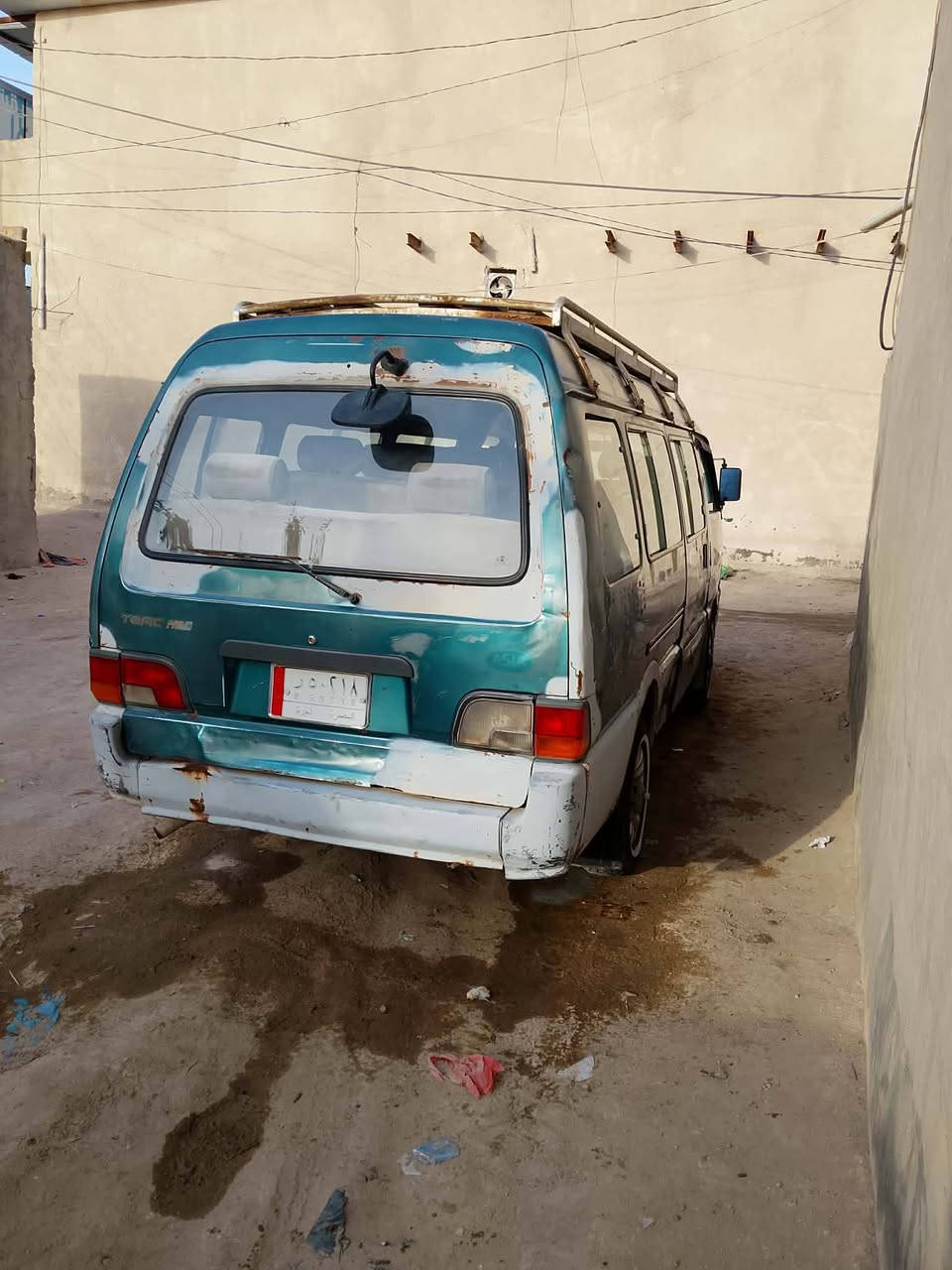 اسيا ٩٥السنويه ٢٨ 
***********
#كروب#
