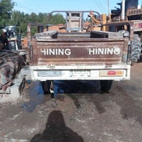 ستوته • نجف • محرك مكفول