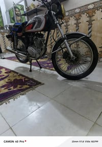 تايگر • موديل ٢٣ • اوراق كامله