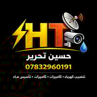 تنصيب كامرات تنصيب ستلايت بلجهاز اشاره فايندر بانسب الاسعار