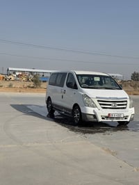 ستاركس • ٢٠٠٩ • رقم نجف