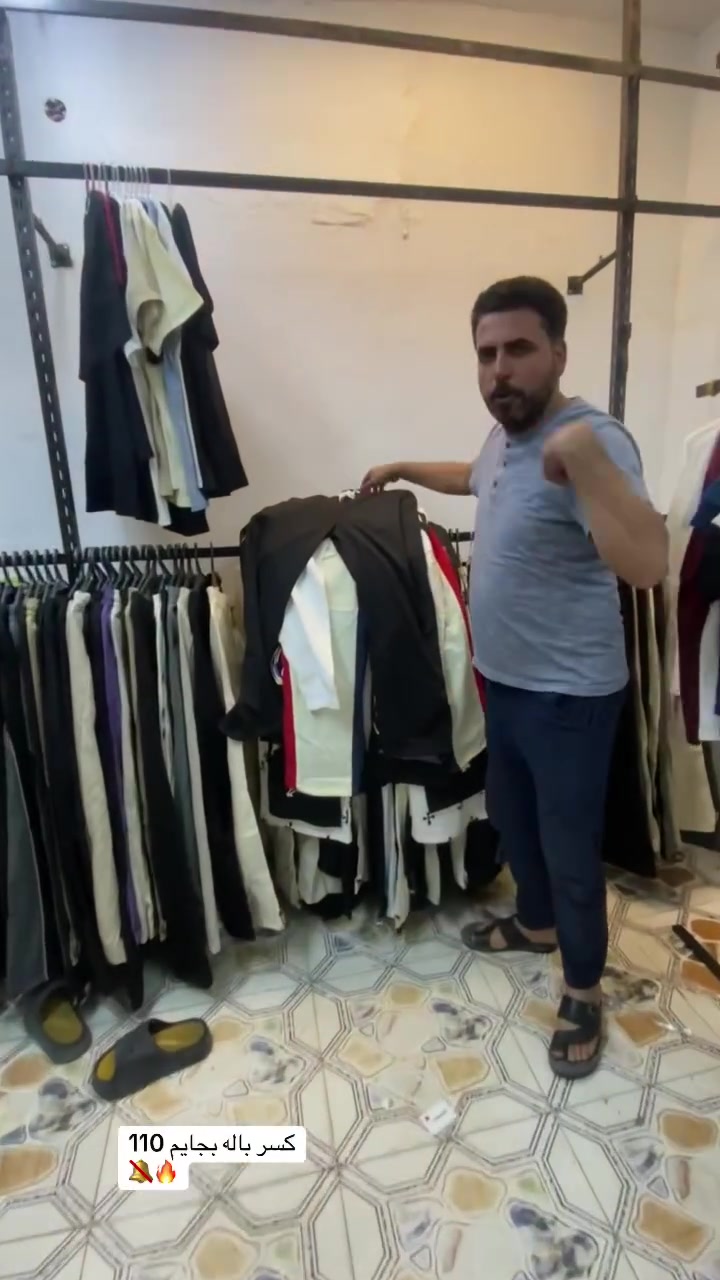 باله بجايم 110 كله ماركات  🔥🔥


**إذا كنت صاحب هذا الإعلان وتريد حذفه لأي سبب، رجاءا أرسل رسالة إلى الدعم الفني**