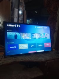 بلازما 32 • سمارت انترنت • واسط نعمانيه