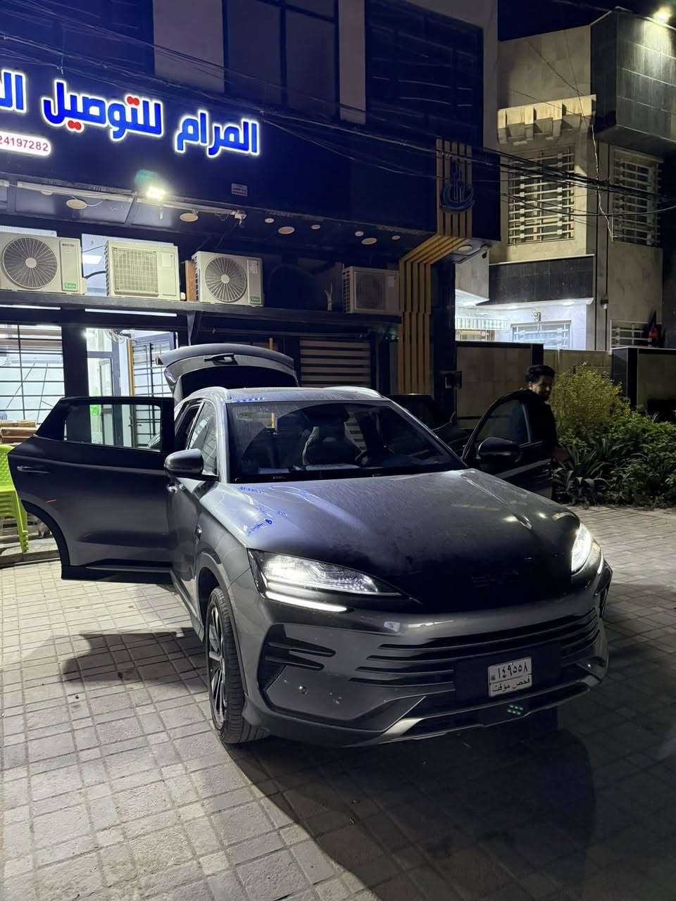 بي واي دي
سونك بلاص ٢٠٢٥ مرقم كربلاء السعر ٣٢ قفل ماشية ١٢ الف


**إذا كنت صاحب هذا الإعلان وتريد حذفه لأي سبب، رجاءا أرسل رسالة إلى الدعم الفني**