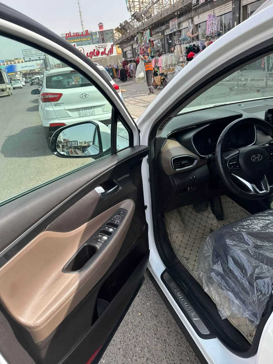 سنتافي مديل 2021مكفولة كفالة عامة خليجي ماشية 144 اقصاد شهر 11تصير حرة كبل تحول أستقطاع مباشر سيارة فول بصمتين تحكم ستيرن كير لمس السيارة جديدة تخم تاير جديد تبريد ثلج سيارة 3قطع تبريد 7راكب سعرها 205 وبيها مجال 

للاستفسار ***********
مكلف بالنشر
