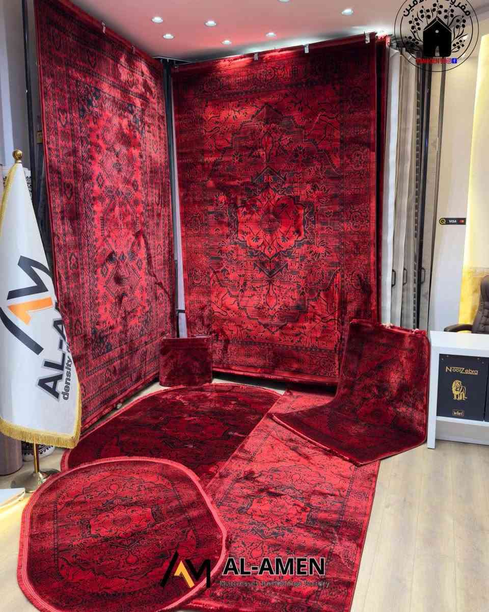 الموديل الأفغاني الأحمر 🔥 ترند السنة!
متوفر بكل القياسات لتفرش بيتك بالكامل 🏠
خيط حرير فخم ونعومة خرافية ✨
كوالتي عالي وضمان مفتوح

الاسعار والقياسات
2/3=150 الف
3/4=290 الف
3/5=375 الف
2.5/3.5=225 الف
1.5/.2.3=90 الف
1/1.5=35 الف
1/3=65 الف
50/90=10 الف

متوفر خدمة توصيل كل محافظات العراق ب5 الف دينار 
__________________________________

لتأثيث وفرش منزلك باحدات الموديلات وارقى الخامات 

تابع صفحاتنا على مواقع تواصل الاجتماعي لنساعدك بالوصول الى الارتقاء المعيشي❤️

‏https://linktr.ee/AL.AMEN
_______________________________
للطلب والاستفسار 
راسل صفحه او اتصل باحد الارقام تاليه

للمفرد ‭***********‬

للجمله ***********

او يمكنكم زيارة موقعنا الكائن خانقين-قرب مدرسة جرير -معمل الاسفنج 📍

#مجموعة_الامين
