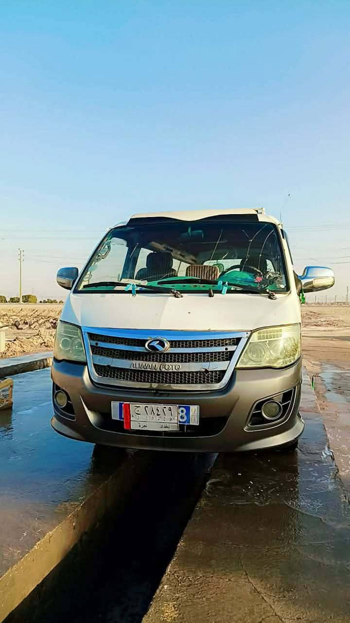 سلام عليكم فتون مصلاويه خط وبحث كوفه نجف مكينه بيه بدايه بهار حداديه نص عمر سياره حلو سنويه عضم عاج السعر 35وبيه مجال مكاني كوفه عباسيه ***********
