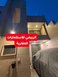 للبيع دار طابو صرف بناء درجه اولى 2022     الموقع البلديات تقاطع المرو...