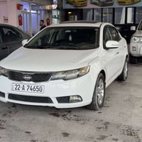 سيراتو • ٢٠١٣ • فول فول