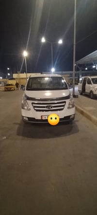 ستاركس • ٢٠١٣ • نجف