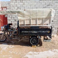 ستوته • نجف • أوراق باسمي