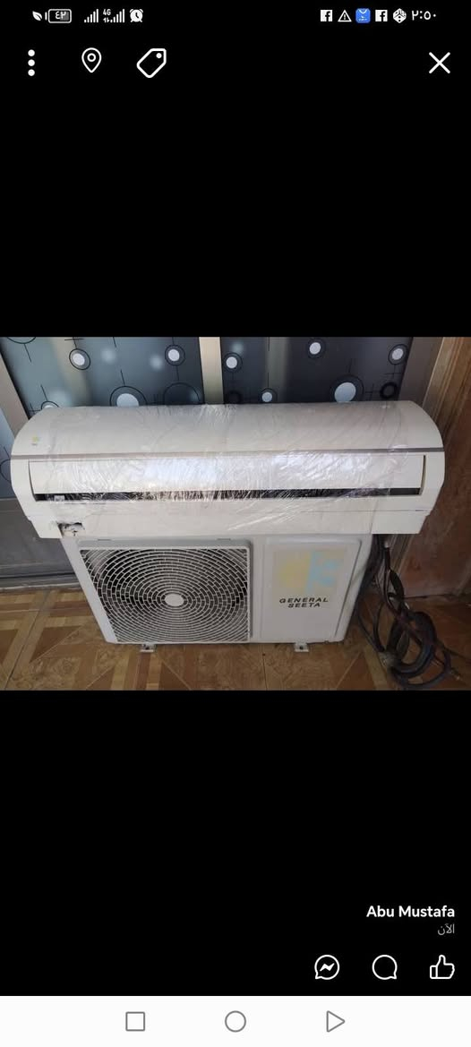 سبلت اللبيع 4 طن وانص 2 طن


**إذا كنت صاحب هذا الإعلان وتريد حذفه لأي سبب، رجاءا أرسل رسالة إلى الدعم الفني**