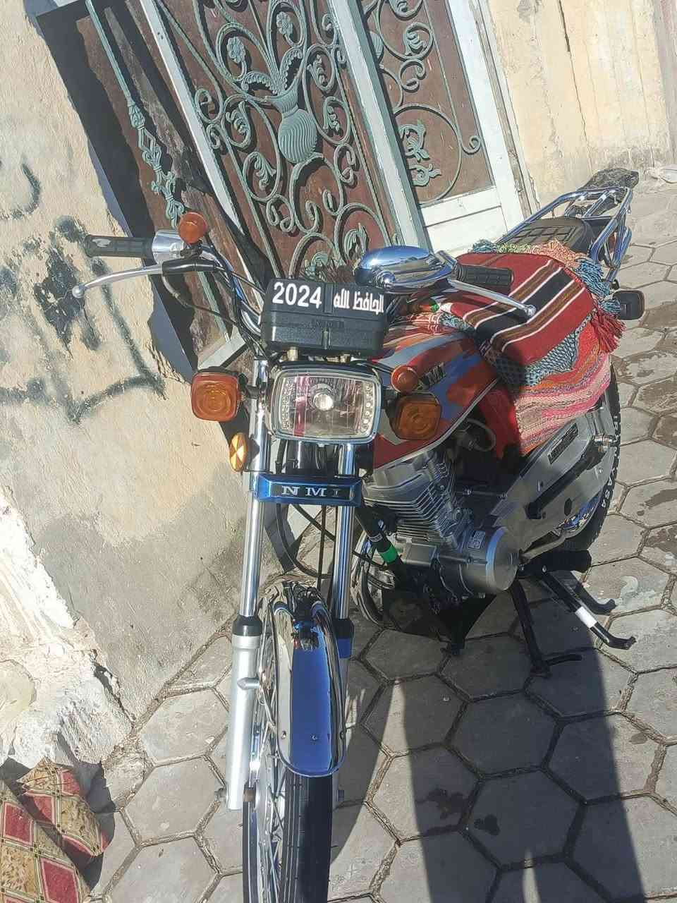 مليون ***********
