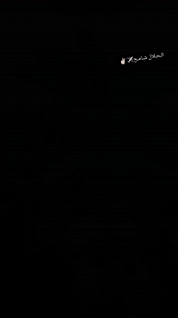 سلام عليكم دراجه دايون عضم كلك مكفوله من سرقه موديل 2018 دراجه كلش حلو مال جناي مكاني كربلاء طويريج سعر 525 وبيه مجال لطيبين هاذه رقمي اتصل وبيك خير ودلل ***********
