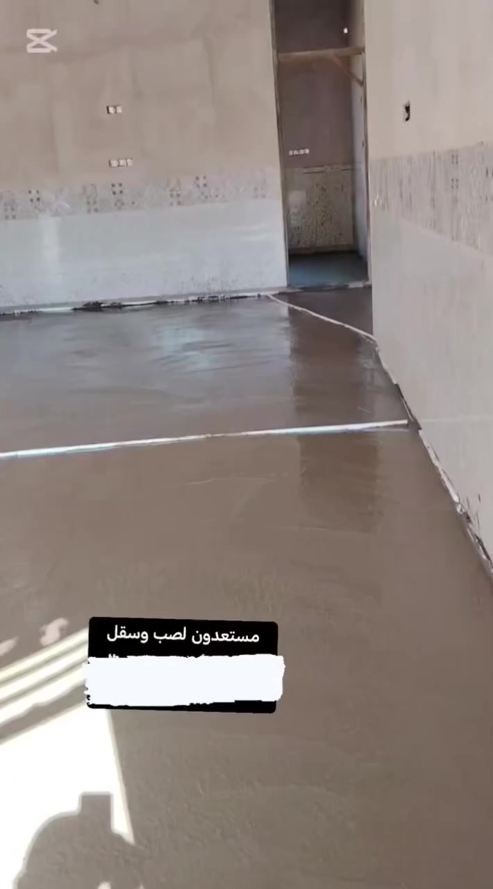 رقم لتصال***********///
. ***********
السلام عليكم لي عده صبت نضافه رضيه تصليطه صطح رباط بيتونه اي شي وانه بخدمتكم جميع مناطق لبصره انتصل
