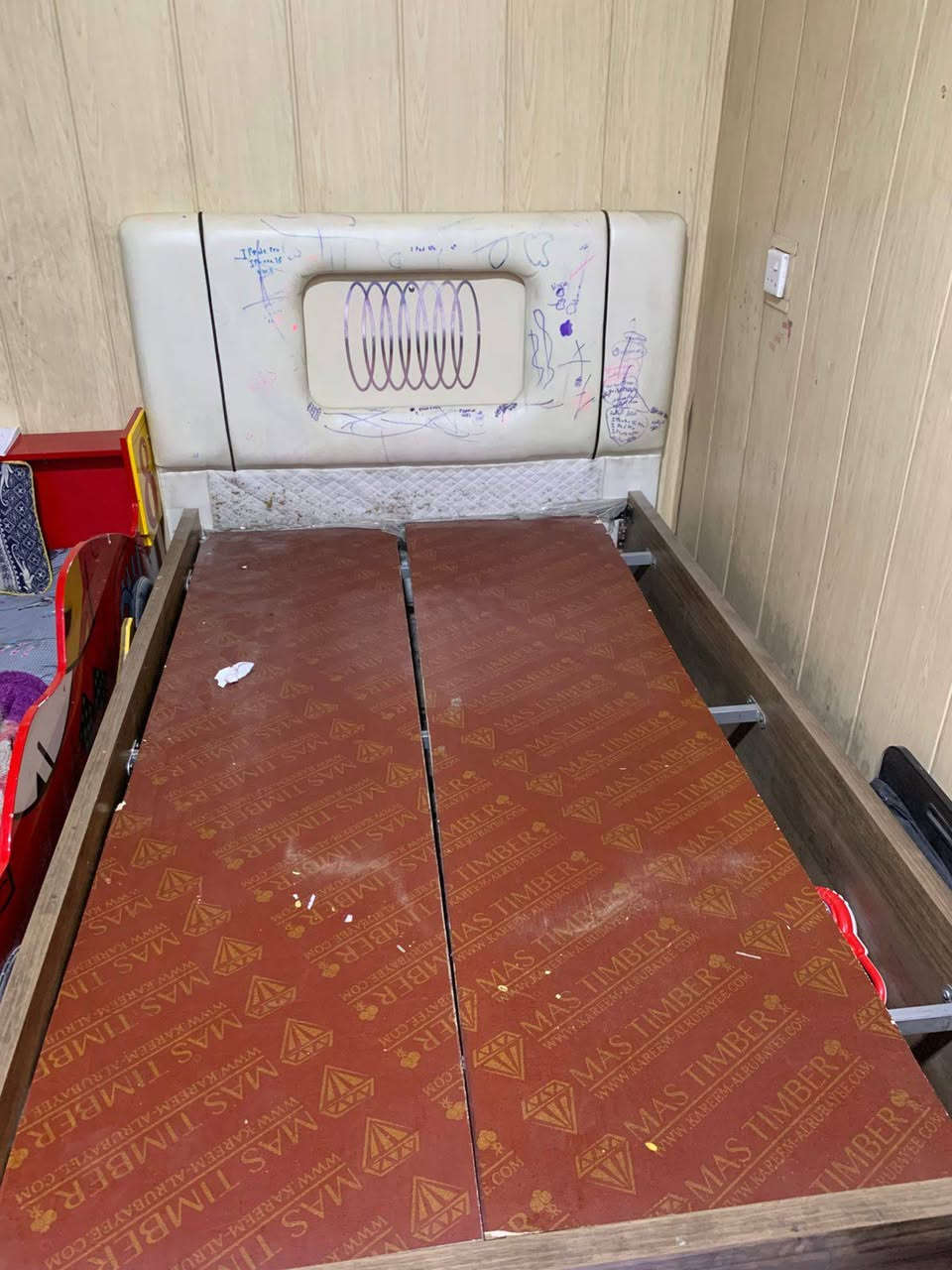 سلام عليكم سرير ابو النفر للبيع الي يفيده خلي يراسلني مكاني بغداد الزعفرانية


**إذا كنت صاحب هذا الإعلان وتريد حذفه لأي سبب، رجاءا أرسل رسالة إلى الدعم الفني**